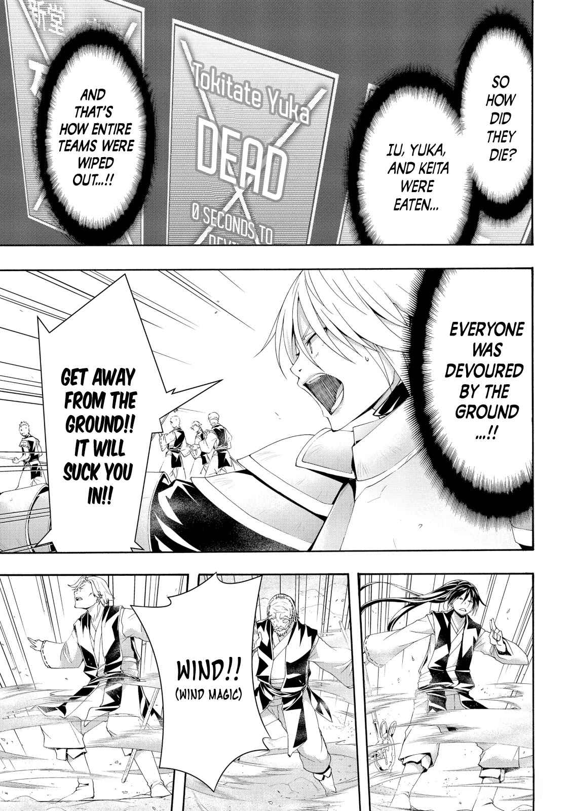I'm standing on 1,000,000 lives Chapter 56 19